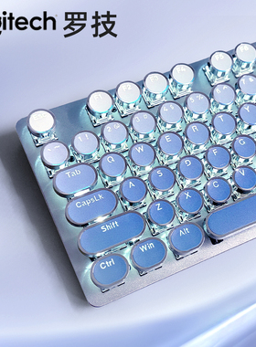 罗技k845机械键盘有线电竞 复古朋克女生办公青轴红轴 高颜值同款