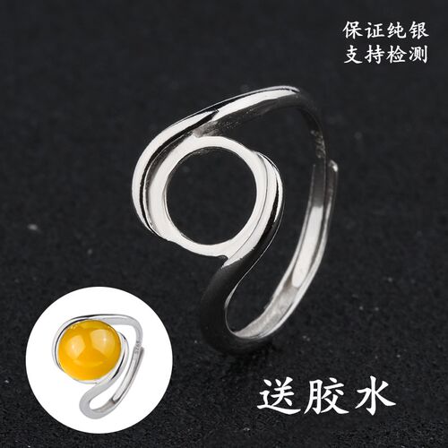 纯银S925戒指活口镶嵌加工定制