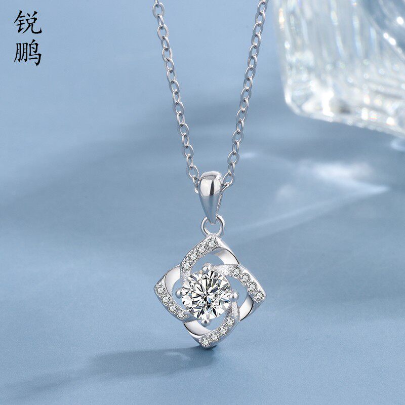 锐鹏S925纯银四叶草项链女锁骨链幸运草银吊坠简约时尚日韩版礼物