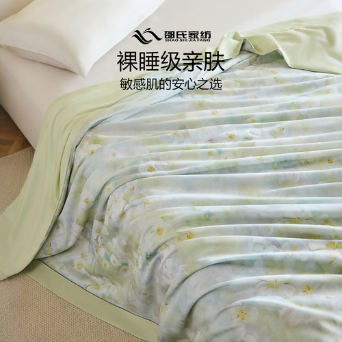 免被套天丝蚕丝被100%桑蚕丝被
