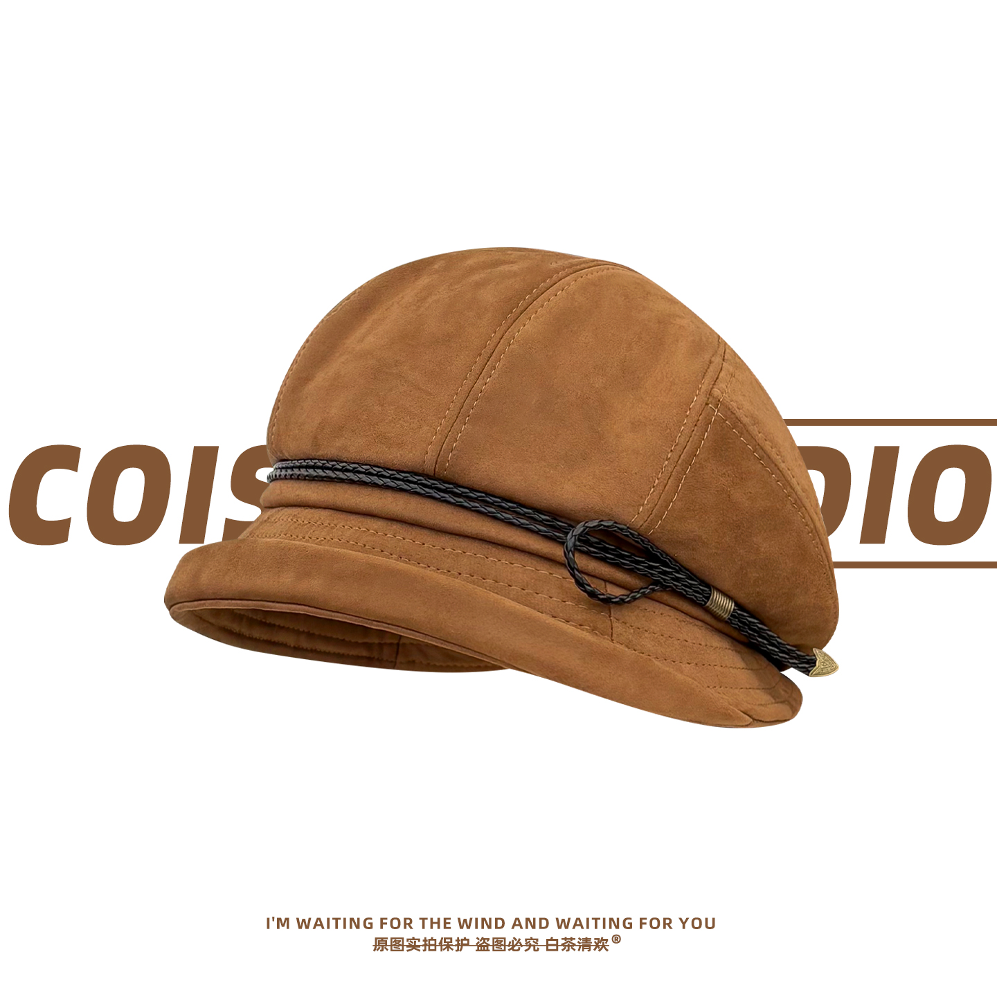 日系高品质麂皮绒渔夫帽