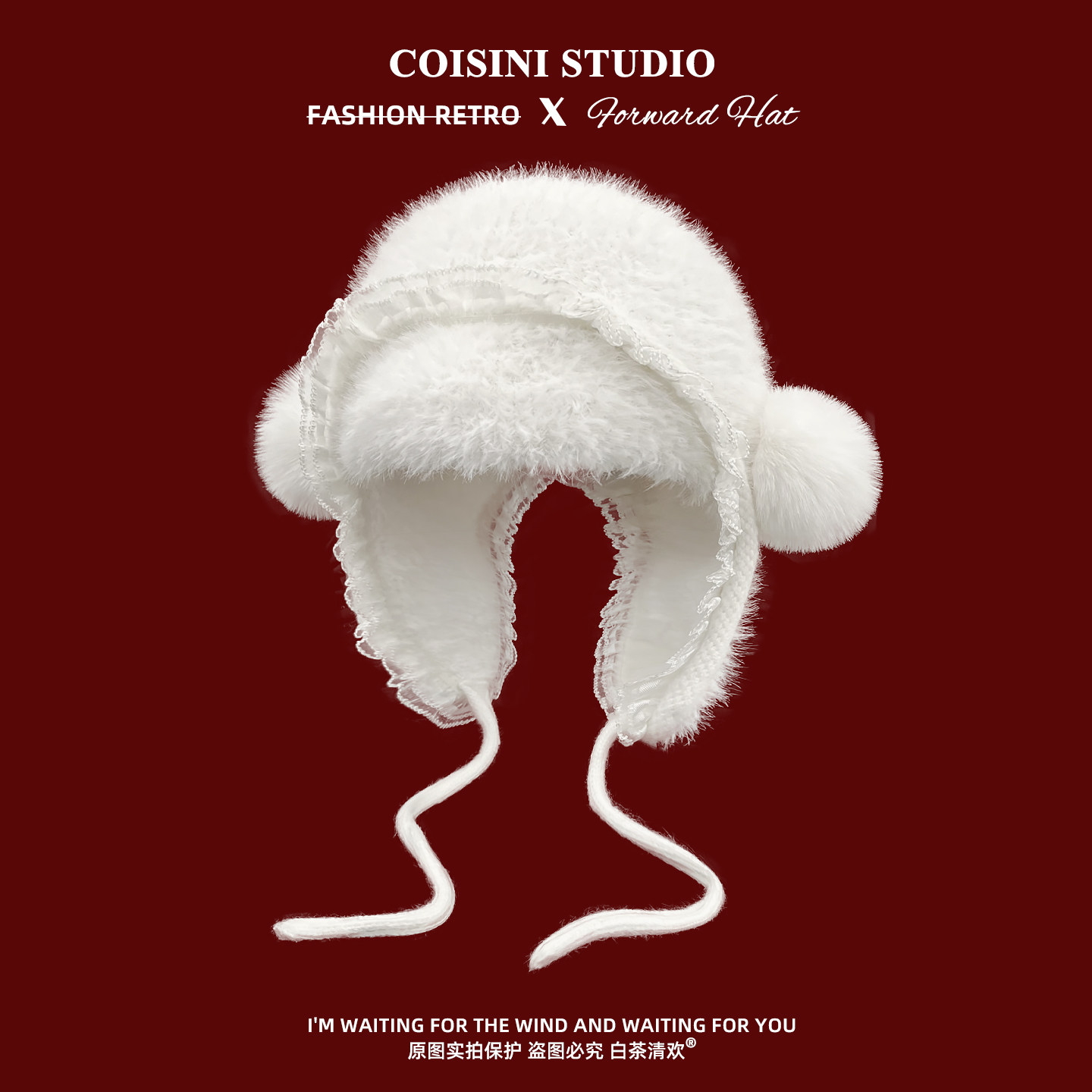 韩系羊羔毛系带纯色毛绒护耳帽子女冬季保暖防寒毛球飞行帽雷锋帽,服饰配件/皮带/帽子/围巾,帽子,淘宝优惠券,粉丝福利购,淘宝优惠卷