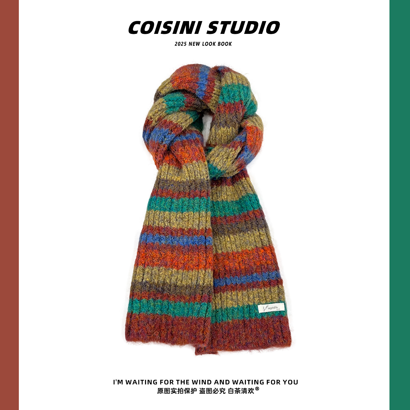 2025新款多巴胺复古撞色条纹毛线围巾女秋冬保暖百搭学生针织围脖,服饰配件/皮带/帽子/围巾,围巾/丝巾/披肩,淘宝优惠券,粉丝福利购,淘宝优惠卷