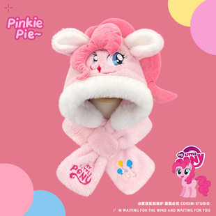 正版小马宝莉~可爱卡通毛绒帽子围巾保暖两件套儿童加绒冬季女童