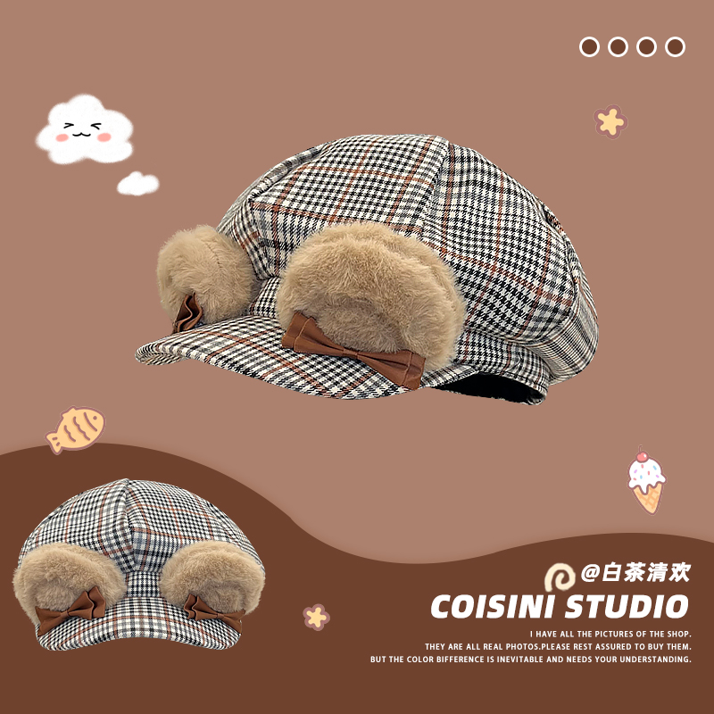可爱小熊耳朵灯芯绒千鸟格贝雷帽