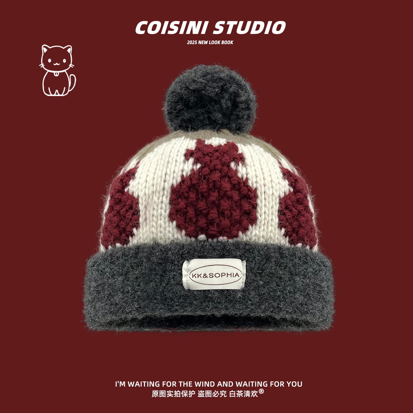 秋冬保暖加厚可爱毛球小猫咪针织毛线帽子女生百搭显脸小套头帽潮