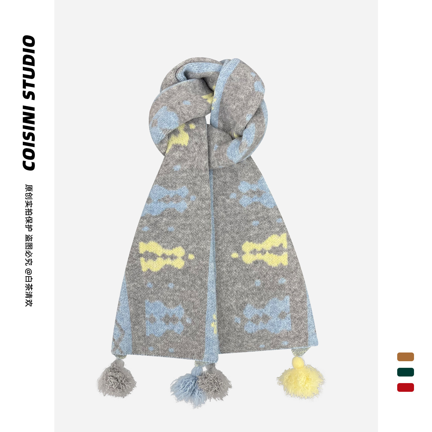 韩系氛围感蓝灰色针织围巾女生冬季2025新款保暖可爱百搭毛线围脖,服饰配件/皮带/帽子/围巾,围巾/丝巾/披肩,淘宝优惠券,粉丝福利购,淘宝优惠卷