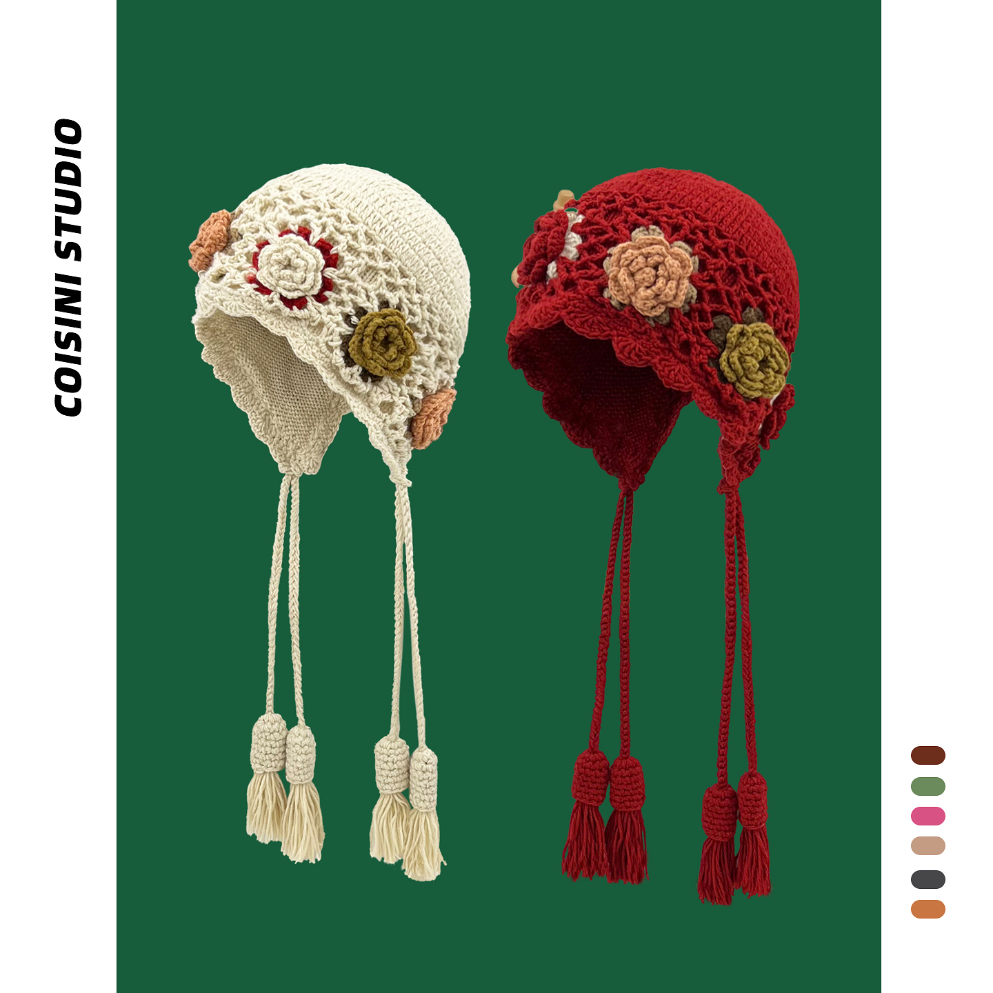 花朵手工编织双层辫子毛线帽女秋