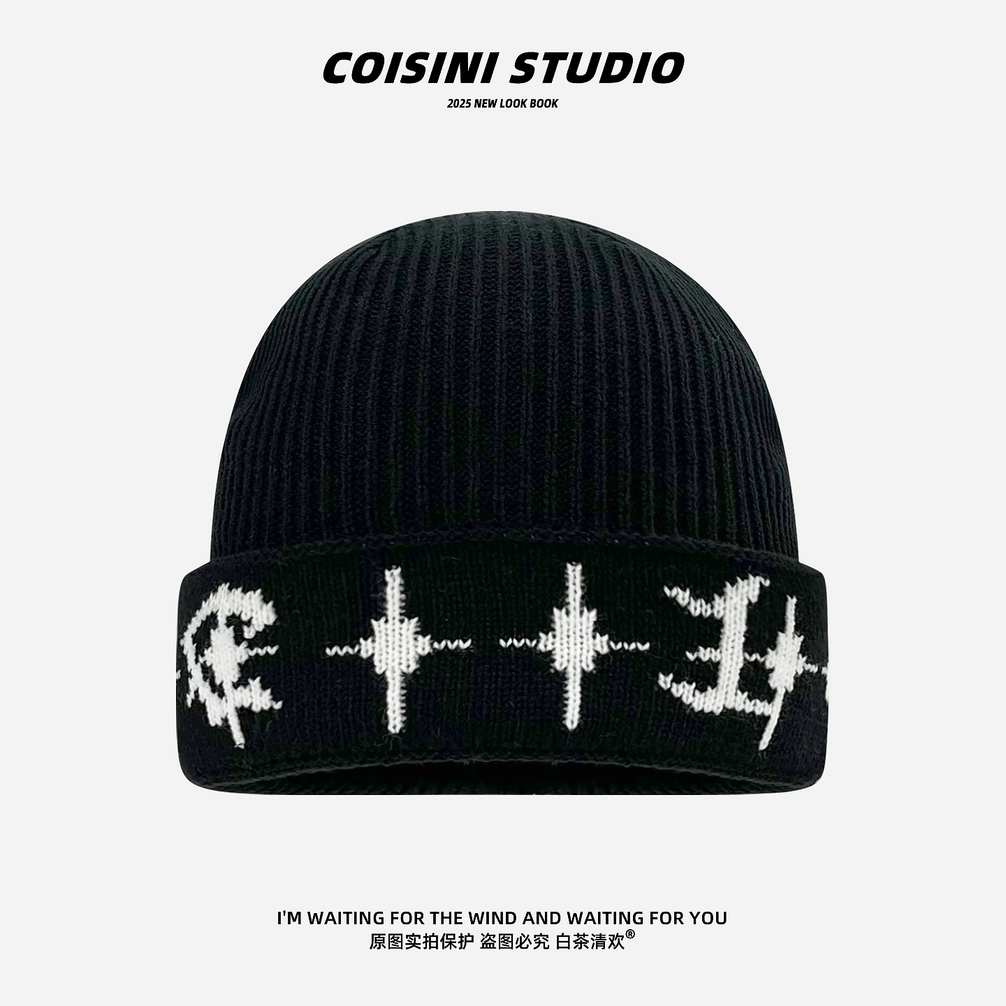 2025秋冬新款双层加厚针织帽子