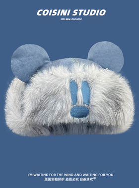 韩国米奇耳朵护耳雷锋帽飞行帽子男女秋冬季加厚保暖防寒毛绒帽潮