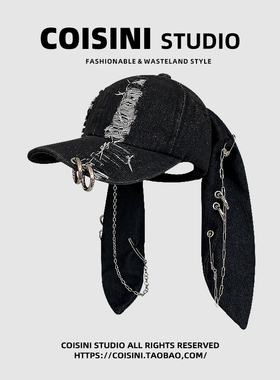 设计师y2k废土风兔子耳朵牛仔破洞棒球帽女暗黑个性街头鸭舌帽子