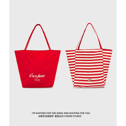 大容量小众韩国面条纹帆布托特包