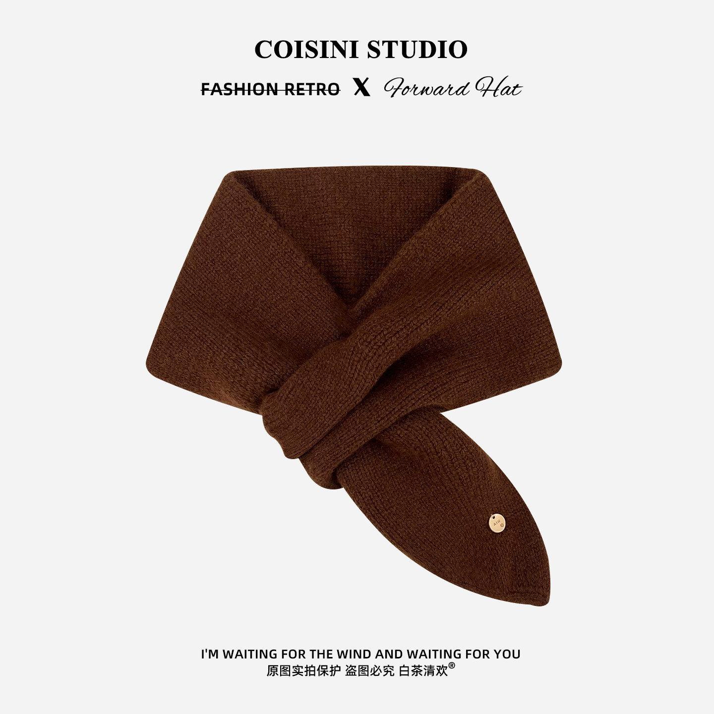 澳洲100%纯羊毛交叉针织围巾女冬季时尚保暖护颈短款多色毛线围脖,服饰配件/皮带/帽子/围巾,围巾/丝巾/披肩,淘宝优惠券,粉丝福利购,淘宝优惠卷