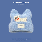 2025新款 可爱小狗钩花猫耳朵毛线帽女秋冬保暖百搭蓝色显白针织帽