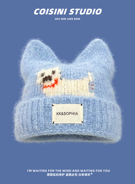 2025新款可爱小狗钩花猫耳朵毛线帽女秋冬保暖百搭蓝色显白针织帽