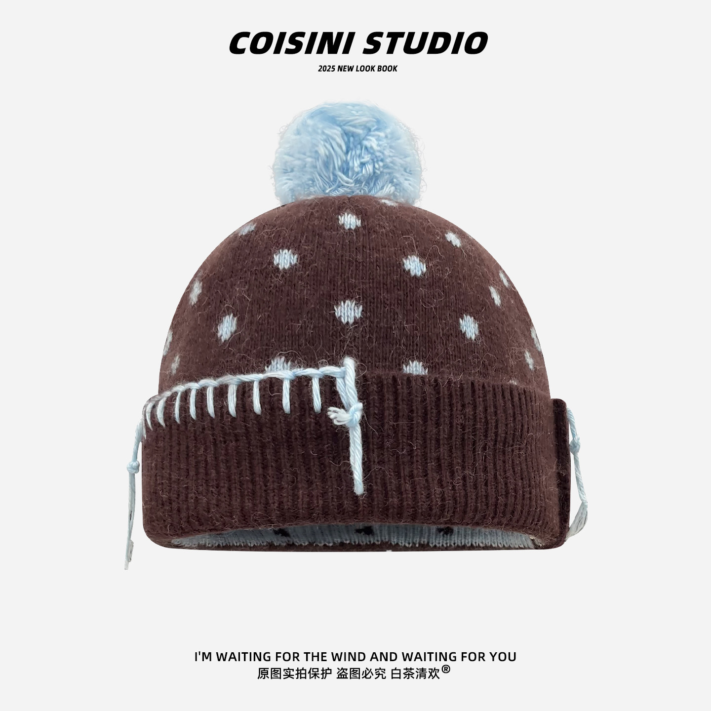 韩国ins复古波点流苏设计感毛球针织帽子女生冬季缝线套头冷帽潮,服饰配件/皮带/帽子/围巾,帽子,淘宝优惠券,粉丝福利购,淘宝优惠卷