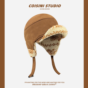 韩国ins毛绒麂皮绒雷锋帽子男女冬季 保暖飞行员帽加厚防寒系带帽