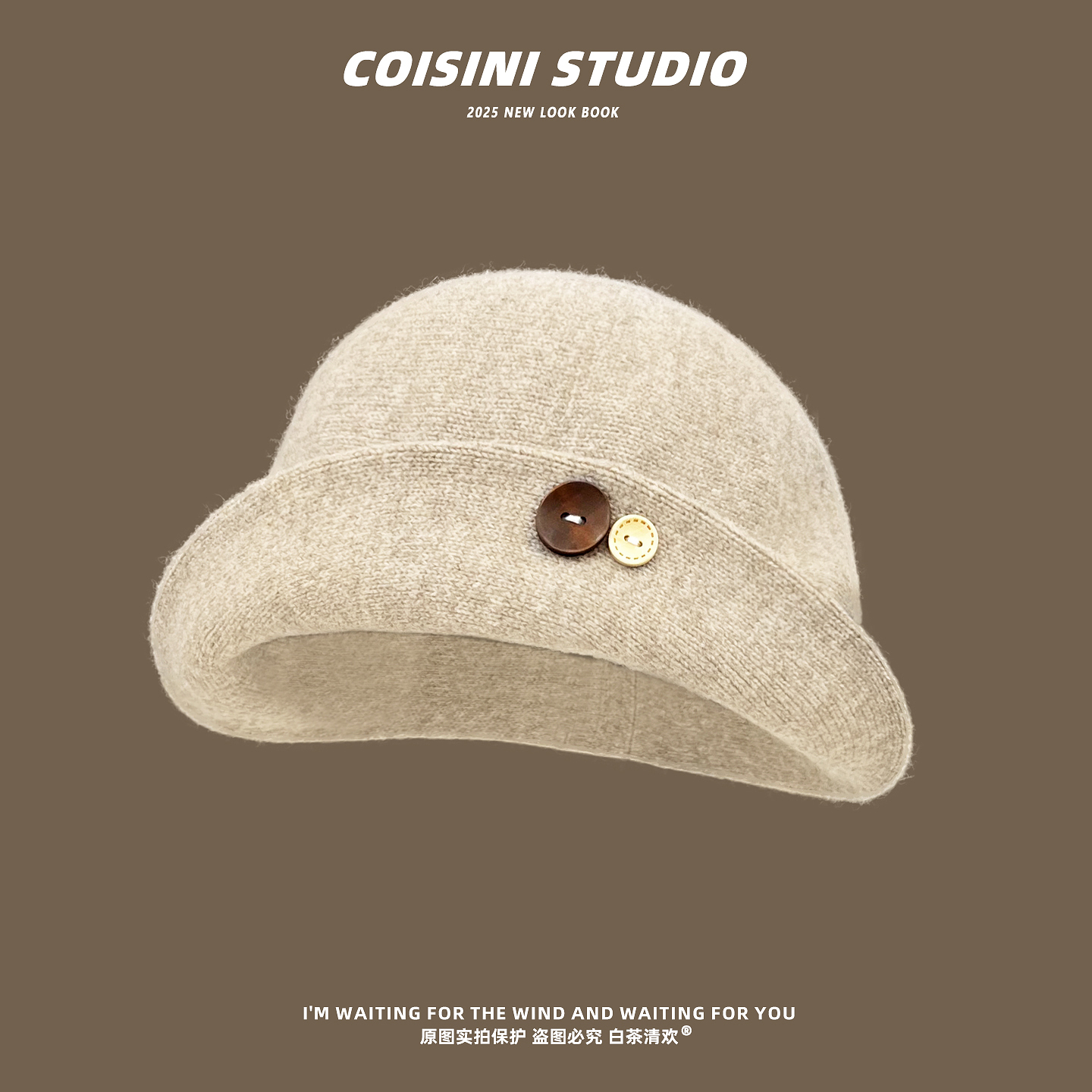 日系复古纽扣翻檐渔夫帽子女秋冬