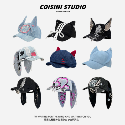 小众个性暗黑可爱狐狸耳朵鸭舌帽