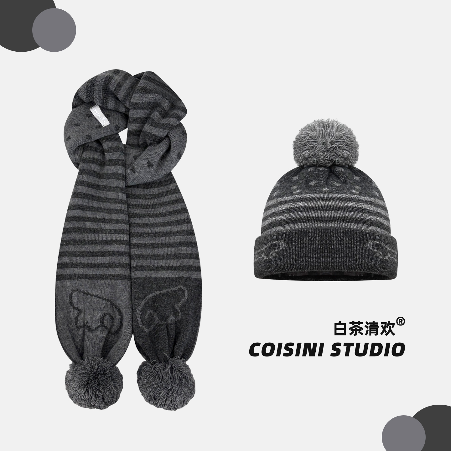 天使翅膀条纹毛球围巾毛线帽