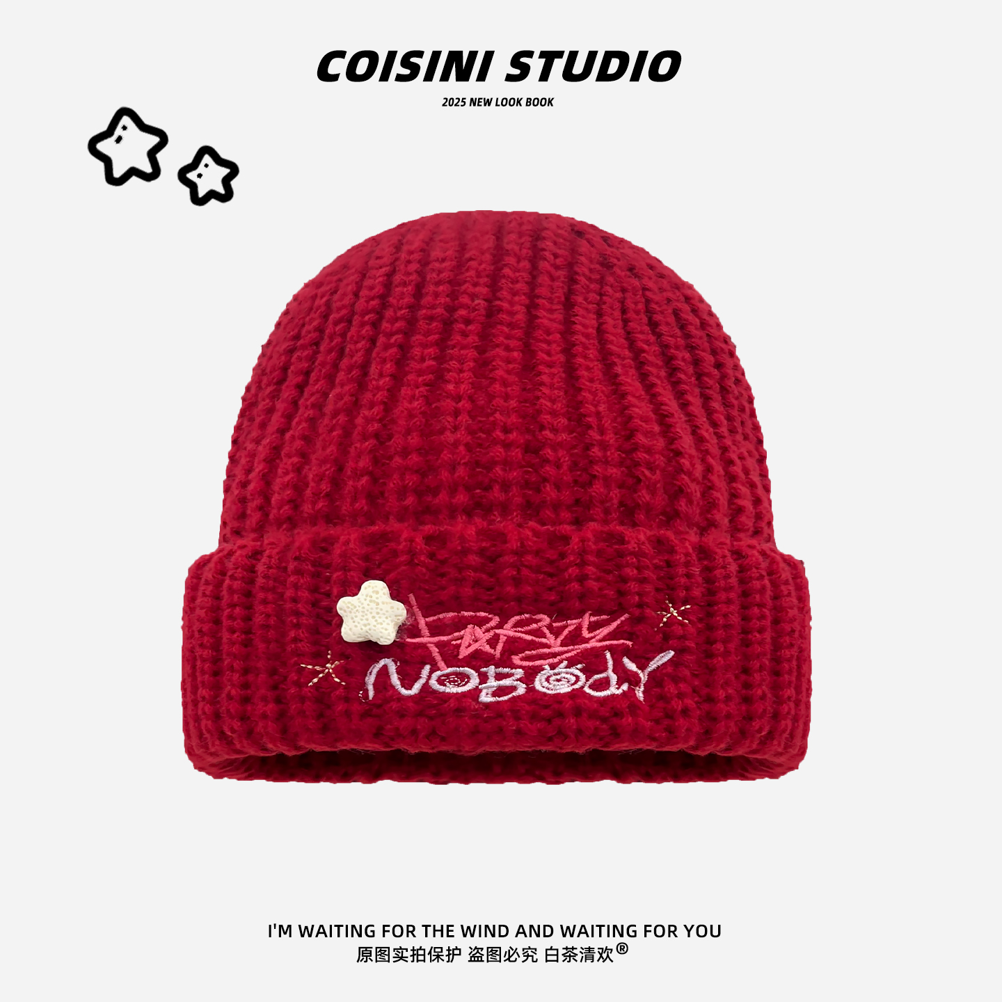 日系小清新字母刺绣毛线帽子百搭