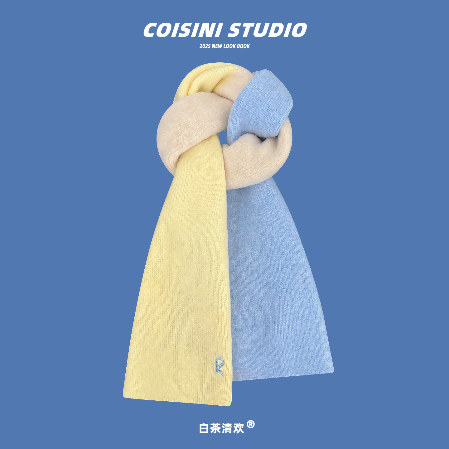 韩版拼色软糯针织围巾男女冬季保暖百搭文艺小清新氛围感情侣围脖,服饰配件/皮带/帽子/围巾,围巾/丝巾/披肩,淘宝优惠券,粉丝福利购,淘宝优惠卷