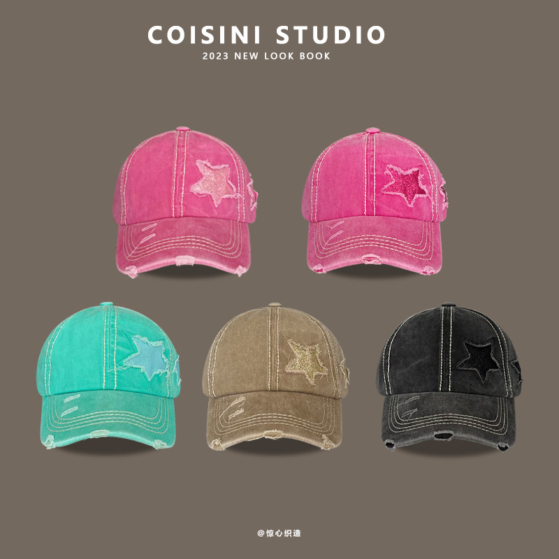 玫红色破洞棒球帽子女夏季甜酷辣妹潮粉ins网红街头鸭舌帽显脸小,服饰配件/皮带/帽子/围巾,帽子,淘宝优惠券,粉丝福利购,淘宝优惠卷