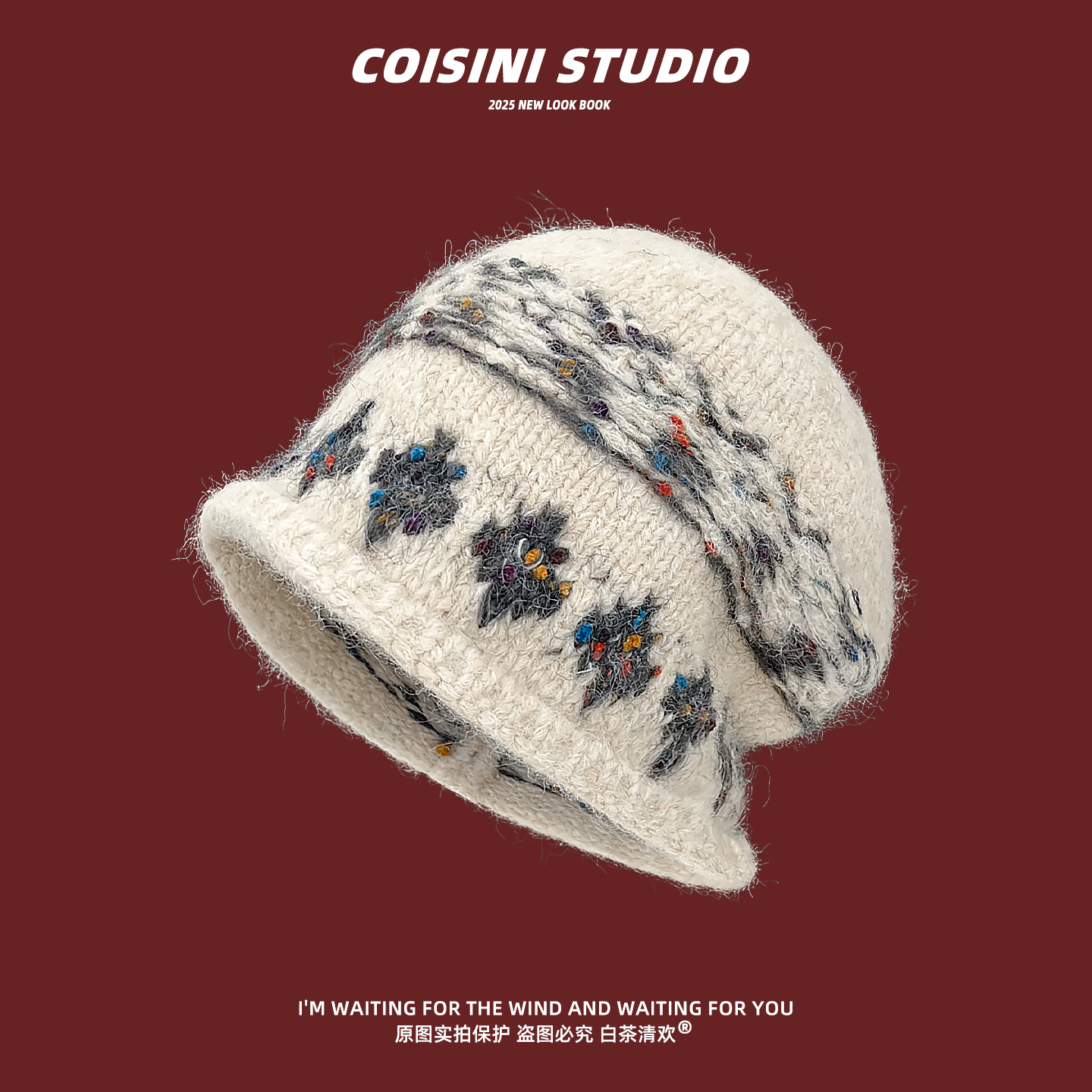 新款提花针织卷边包头帽