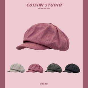 休闲百搭画家帽显脸小潮 云朵八角帽子女春夏季 2025新款 树莓粉大版