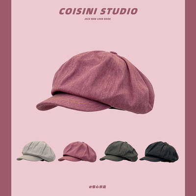 日系复古树莓粉大版云朵八角帽女