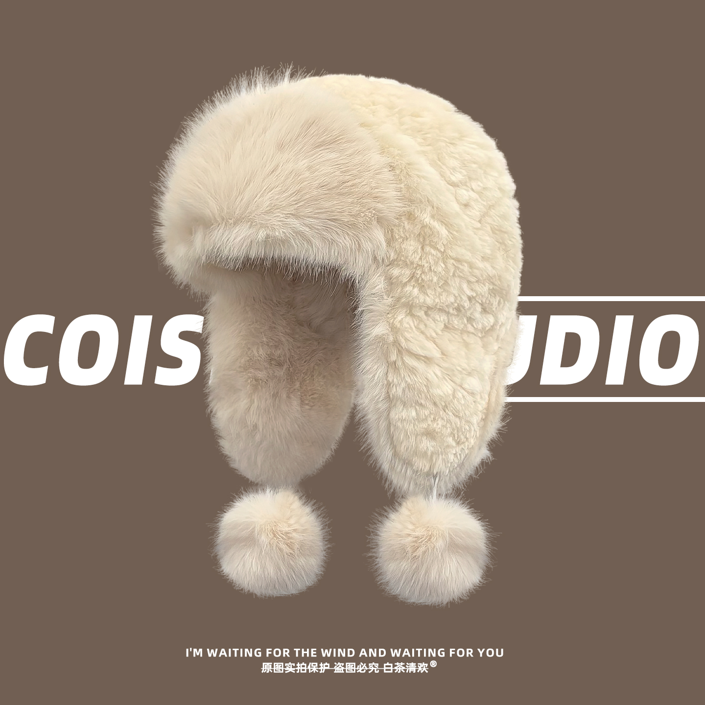 冬季加厚毛绒护耳雷锋帽