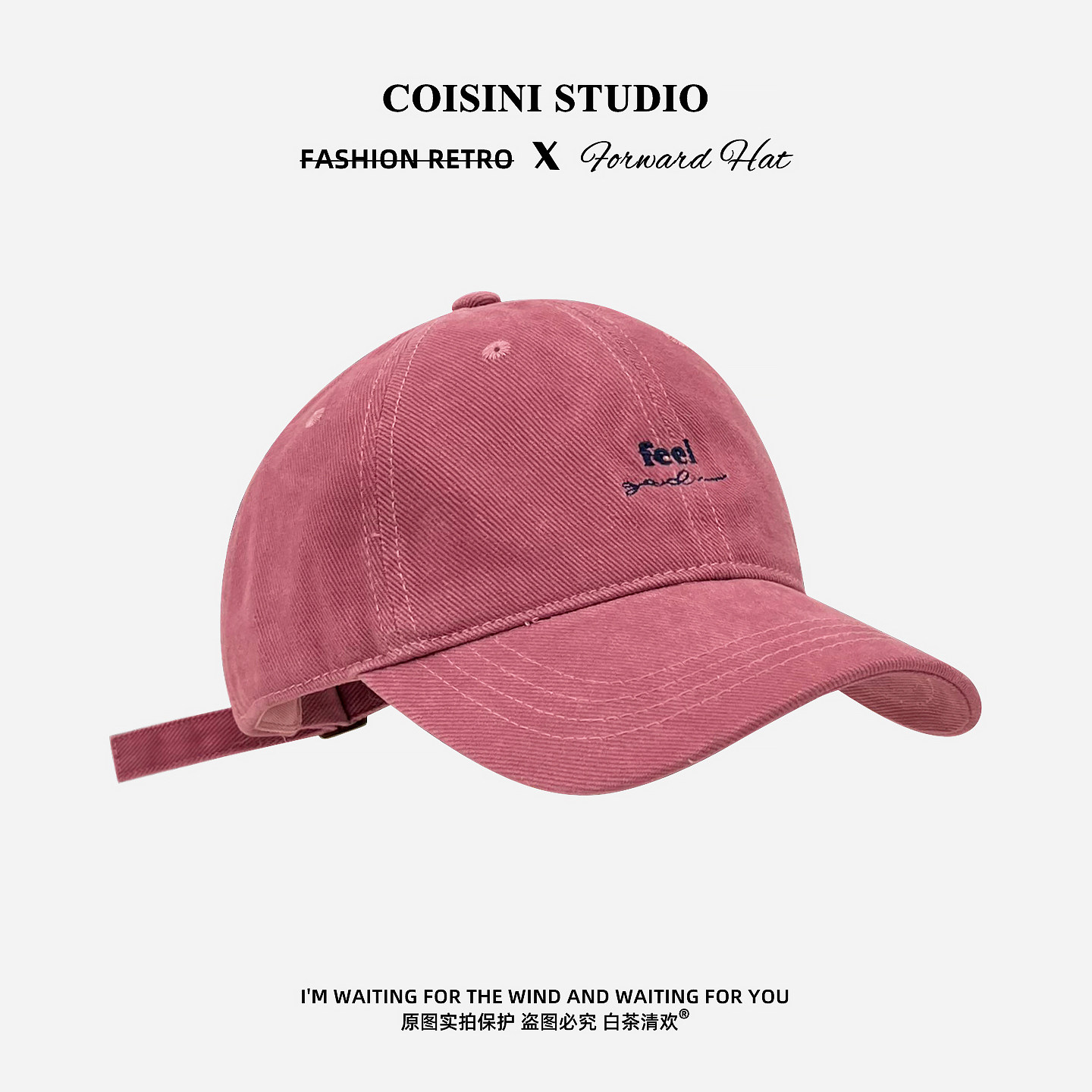 秋冬新款韩式字母刺绣棒球帽子女休闲百搭大头围显脸小鸭舌帽情侣,服饰配件/皮带/帽子/围巾,帽子,淘宝优惠券,粉丝福利购,淘宝优惠卷