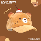 可爱卡通厨师烤焦小熊猫咪耳朵棒球帽女春秋新款 百搭显脸小鸭舌帽