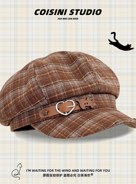 复古格纹猫咪爱心皮带扣八角帽子秋冬学生百搭报童帽画家贝雷帽
