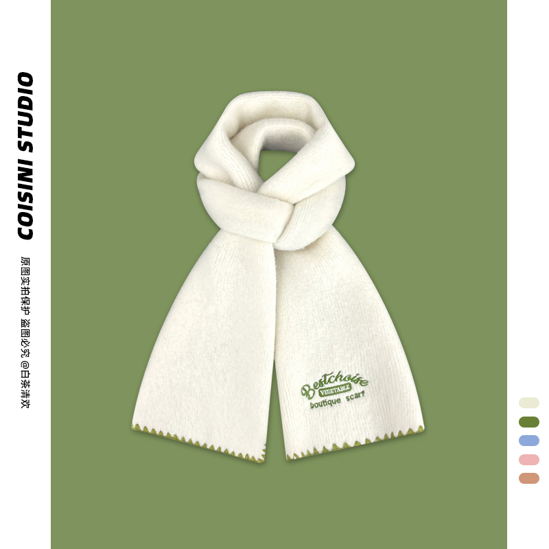 时尚简约学院风缝边字母刺绣围巾