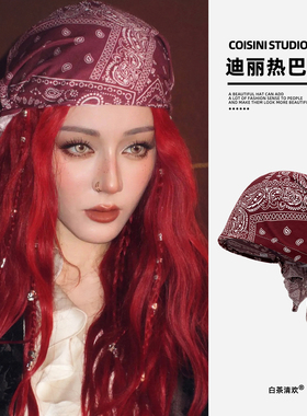 迪丽热巴同款红色腰果花头巾帽子男女透气吸汗包头帽嘻哈海盗帽潮