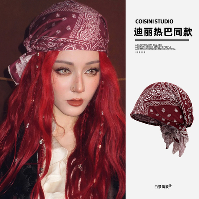 迪丽热巴同款红色腰果花头巾帽子