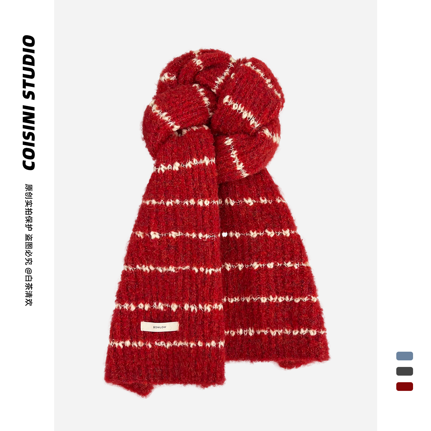 韩国东大门时尚红色条纹针织围巾