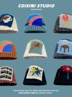韩国小众设计师图案贴布针织渔夫帽子秋冬手工编织防寒保暖盆帽潮
