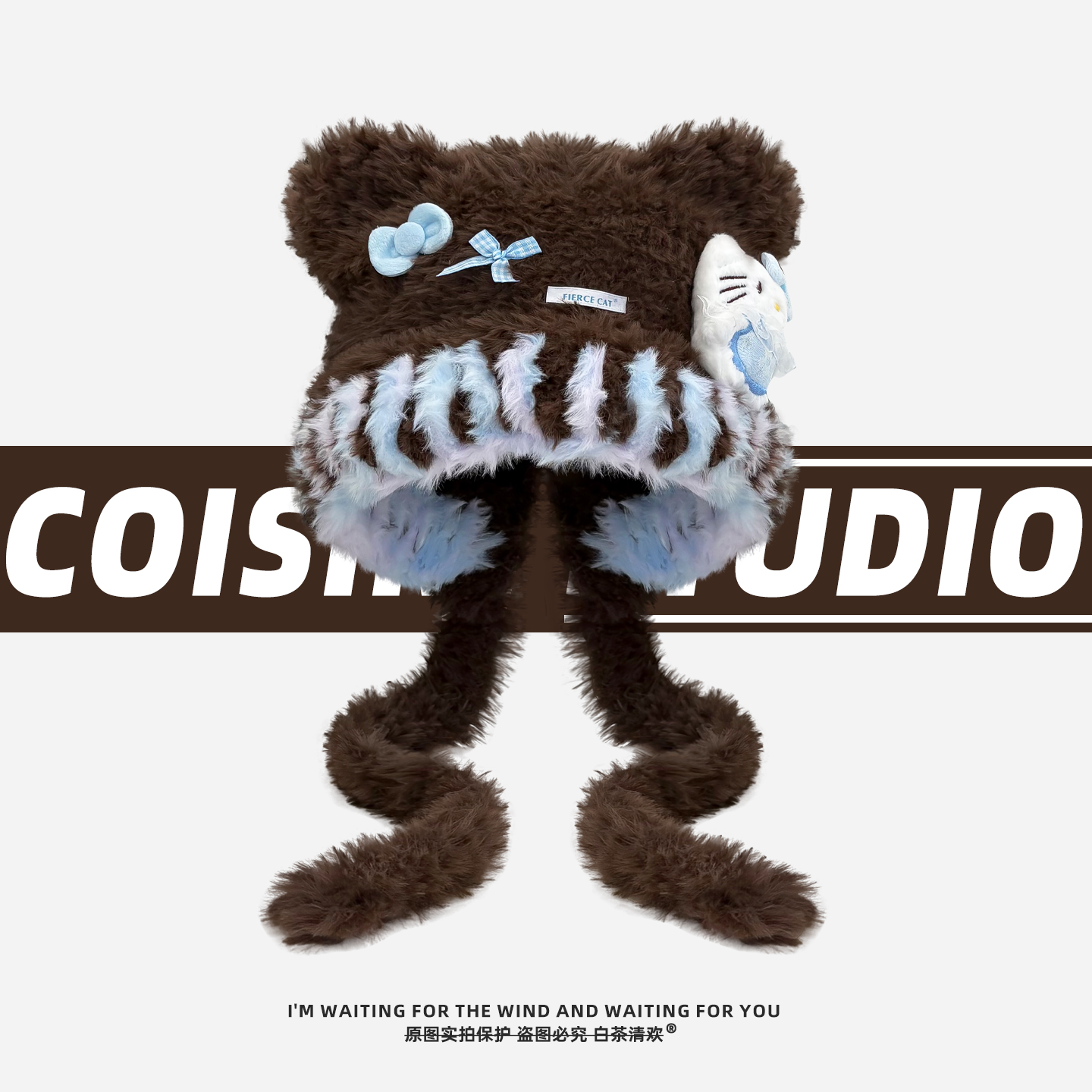 可爱KT小熊耳朵毛绒帽子女护耳