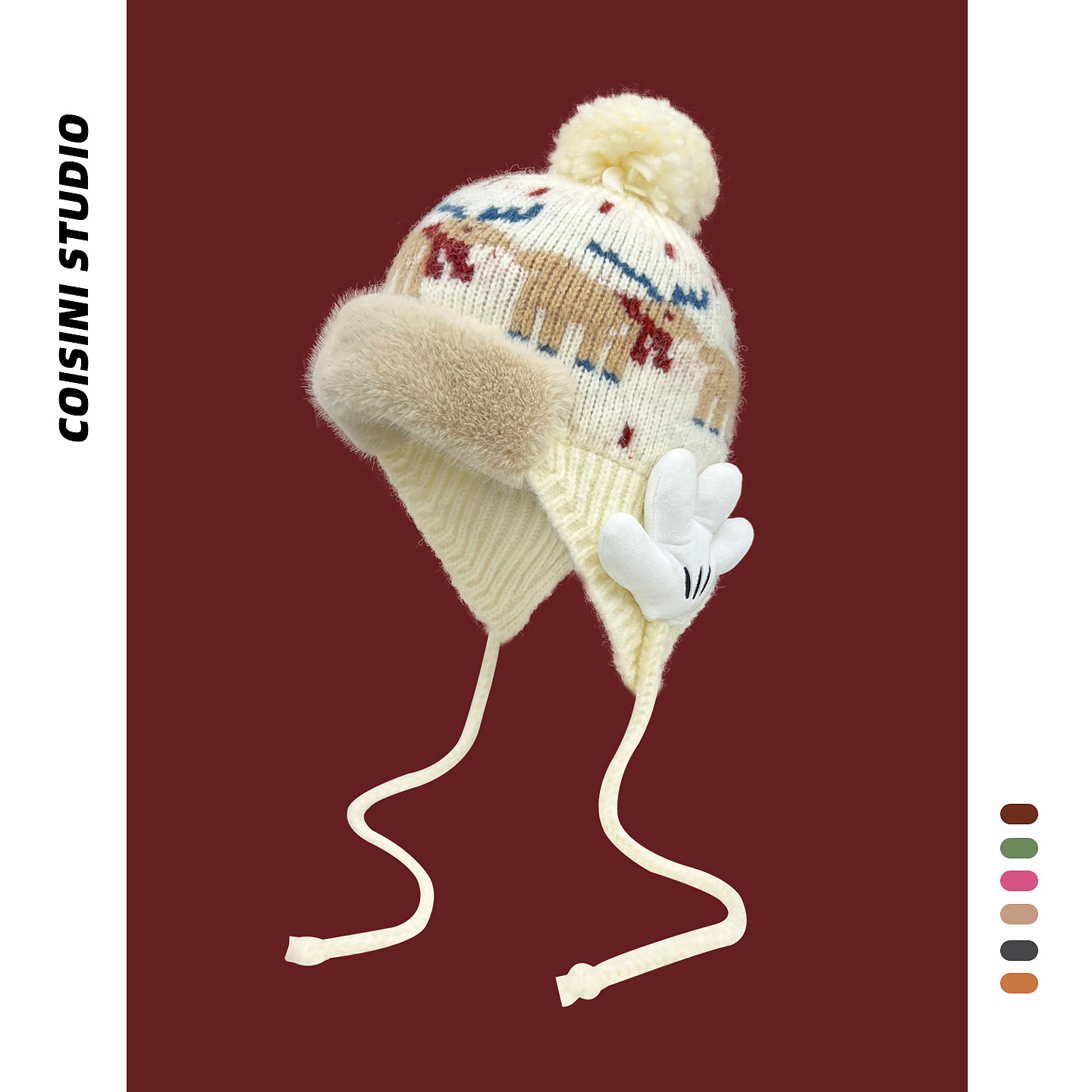 可爱米奇手掌毛绒球球雷锋帽女冬