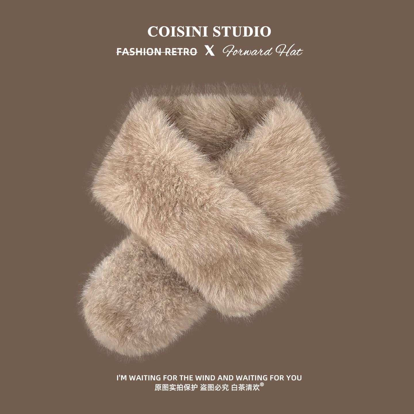 蘑糯糯同款短款狐狸毛交叉围巾女冬季韩版加厚毛领子保暖围脖气质