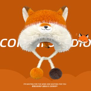 可爱尼克狐狸耳朵毛绒雷锋帽子女秋冬护耳套头帽加厚保暖动漫周边