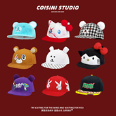 可爱小众设计自嘲熊平檐鸭舌帽子甜酷辣妹平沿棒球帽女y2k显脸小