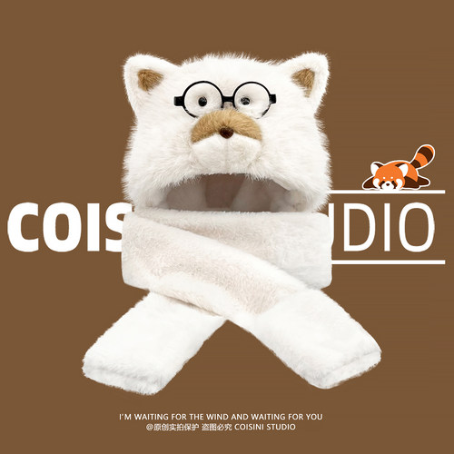 可爱眼镜小浣熊毛绒雷锋帽子女冬