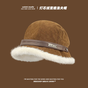 2025新款 保暖防寒显脸小宽檐素颜百搭盆帽潮 毛绒渔夫帽子女秋冬季