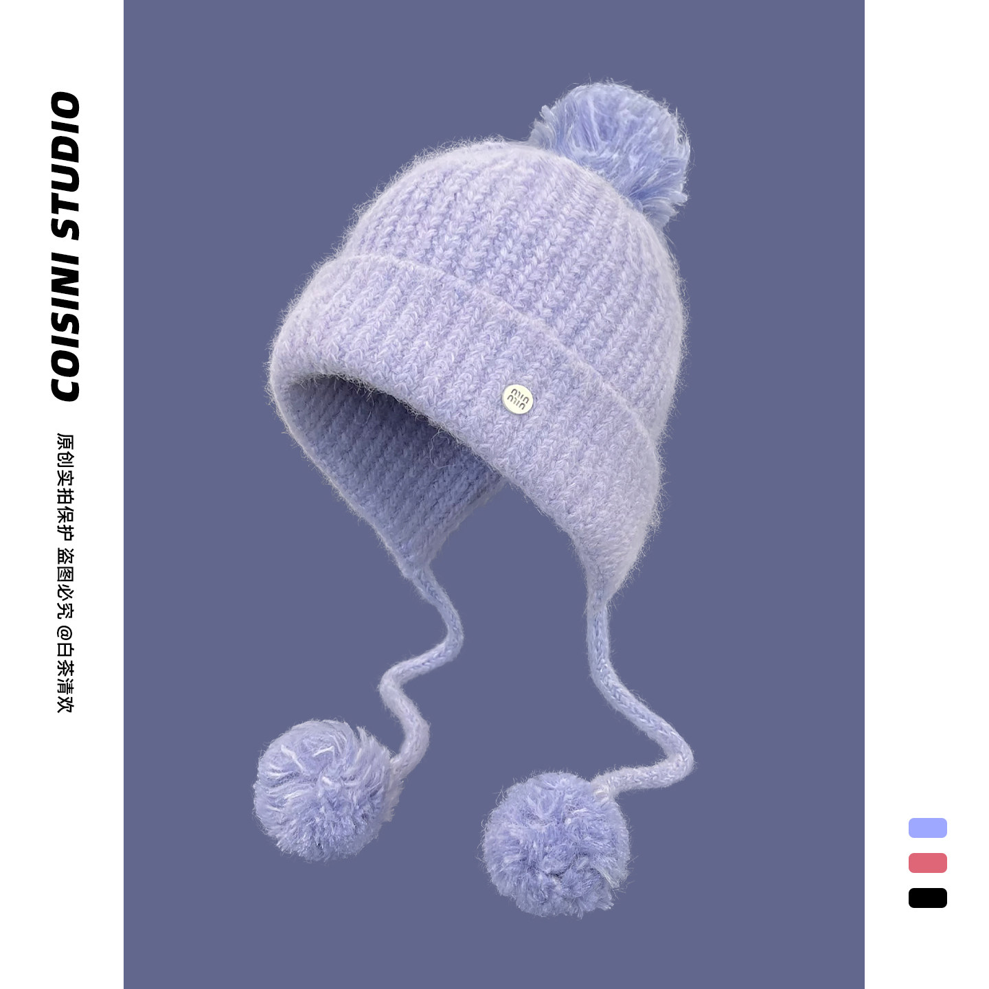 韩版ins清新纯色毛球针织护耳帽子女生冬季保暖显脸小百搭毛线帽