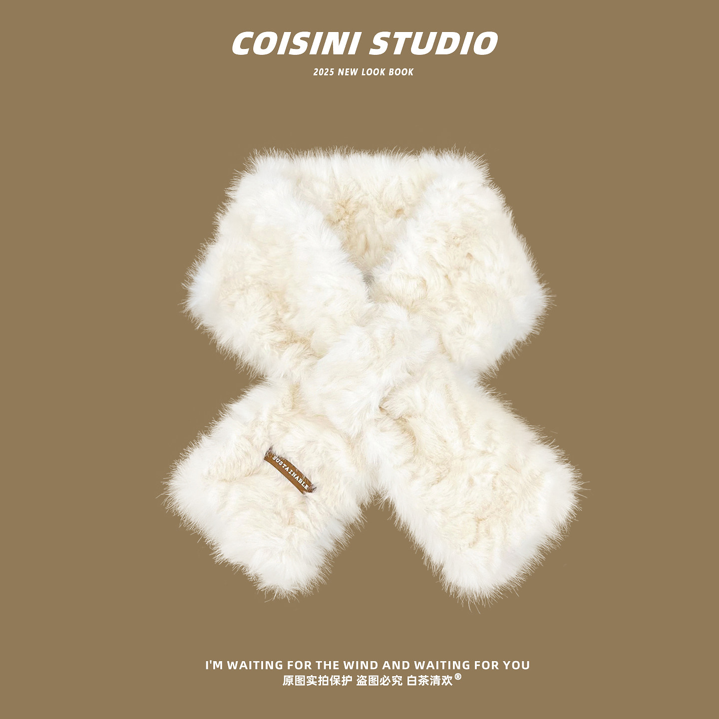 高级感仿水貂毛围巾女冬季韩版百搭交叉毛领加厚保暖毛绒交叉围脖,服饰配件/皮带/帽子/围巾,围巾/丝巾/披肩,淘宝优惠券,粉丝福利购,淘宝优惠卷