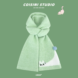 韩版ins可爱慵懒小猫刺绣针织围巾女冬百搭保暖软糯毛线围脖情侣