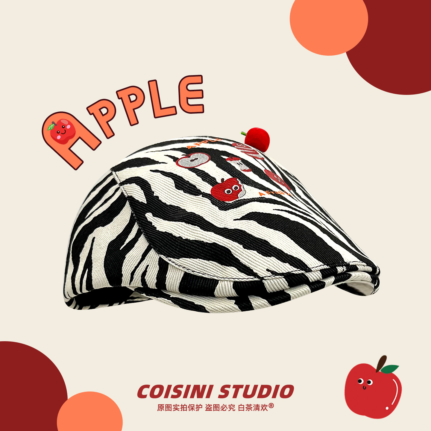 新款韩版苹果印花斑马纹前进帽子女春夏小众显脸小时尚逛街画家帽,服饰配件/皮带/帽子/围巾,帽子,淘宝优惠券,粉丝福利购,淘宝优惠卷